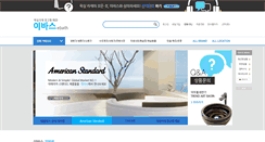 Desktop Screenshot of ihwa.kr